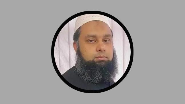 tariqul alam
