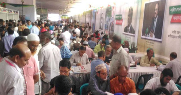tax fair