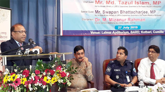 tazul islam minister