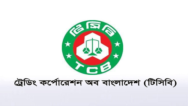 tcb logo