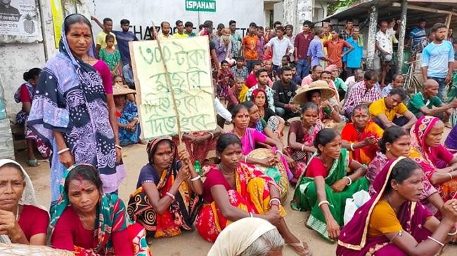 tea worker protest