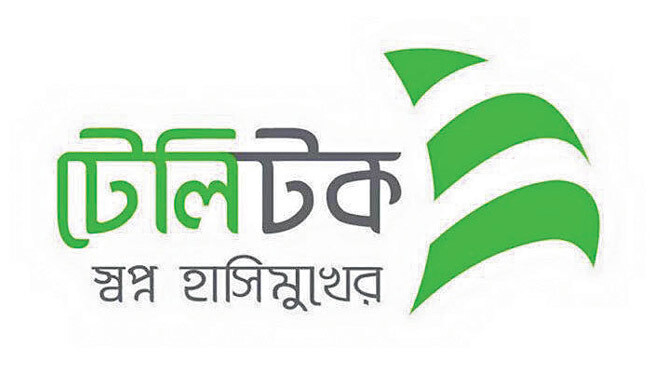 teletalk bangladesh