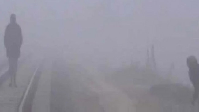 temperature lowing panchagar