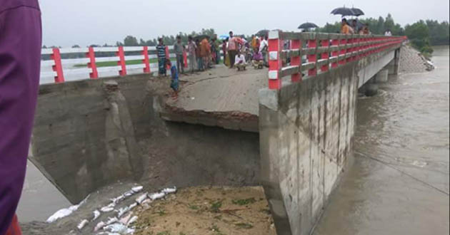 the collapse of teesta road