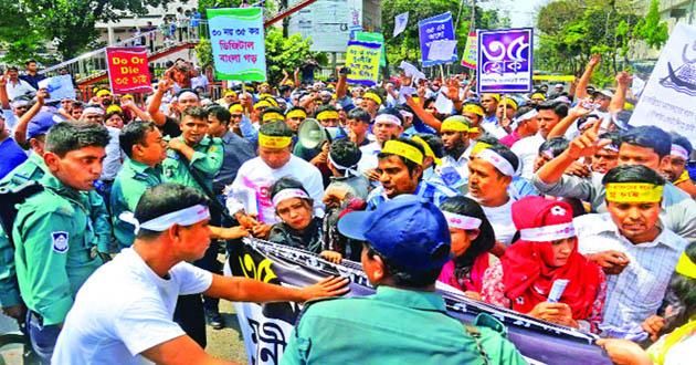 the demand for increasing the age of the job 1