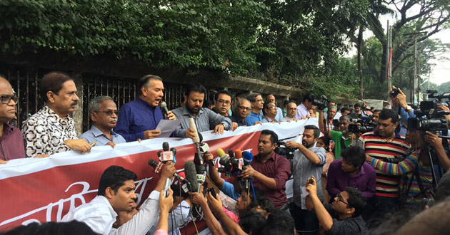 the human chain of the editorial council