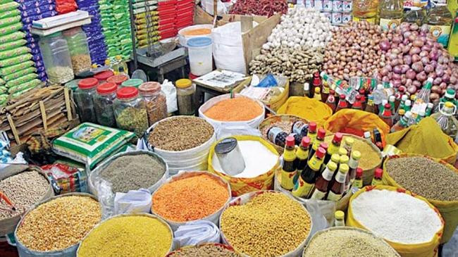 the market
