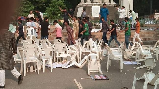 the memorial meeting organized by fahad smriti sangsad