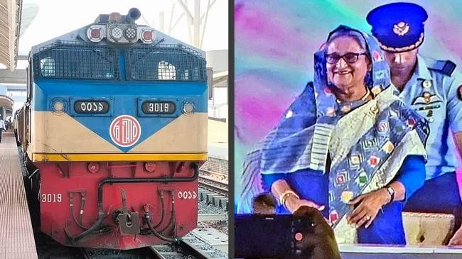 the prime minister inaugurated the dohazari coxs bazar railway