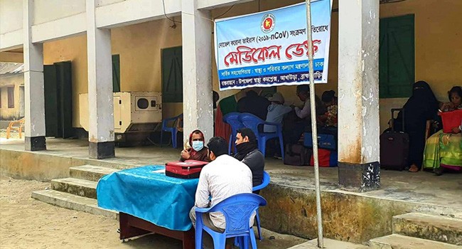 thermometer test coronavirus at akhaura checkpost