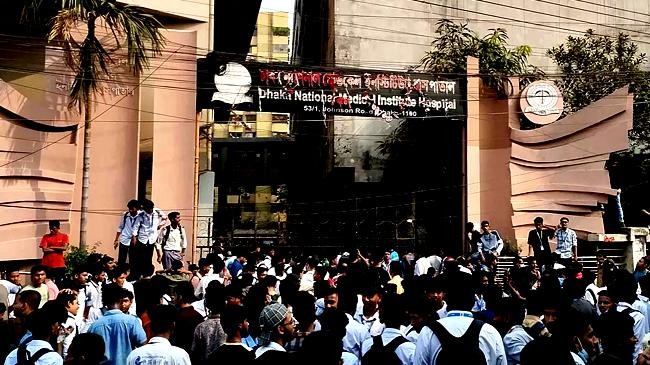 thousands of protesters including students vandalized dhaka national medical college