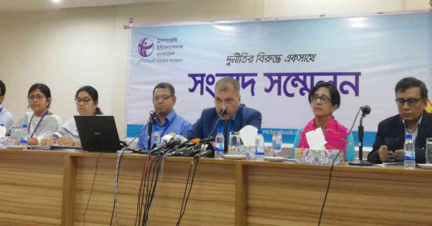 tib press conference