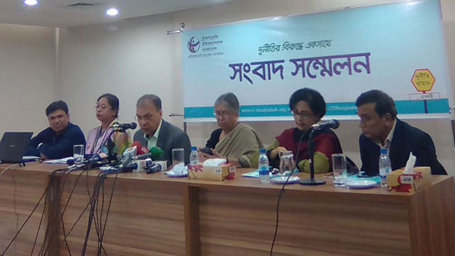 tib press conference 2