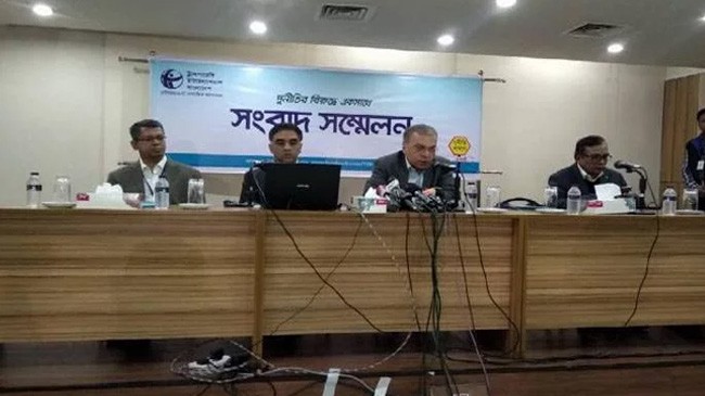tib published research report