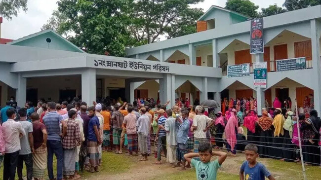 tica center bahubal hobigonj