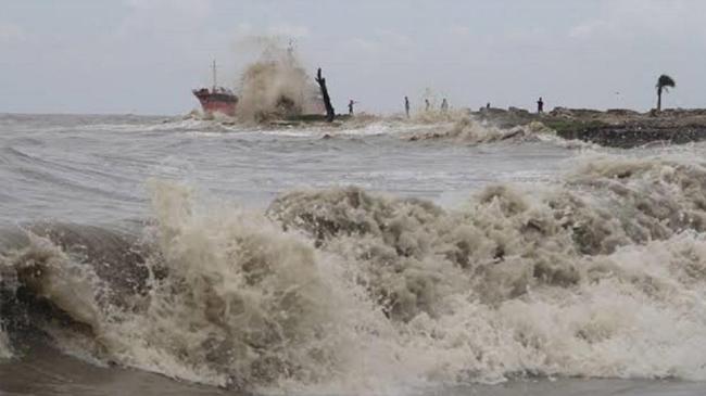 tidal wave 1