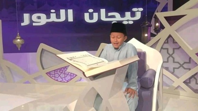 tijan an nour quran contest