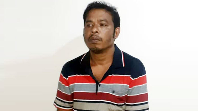 tipu mia fake