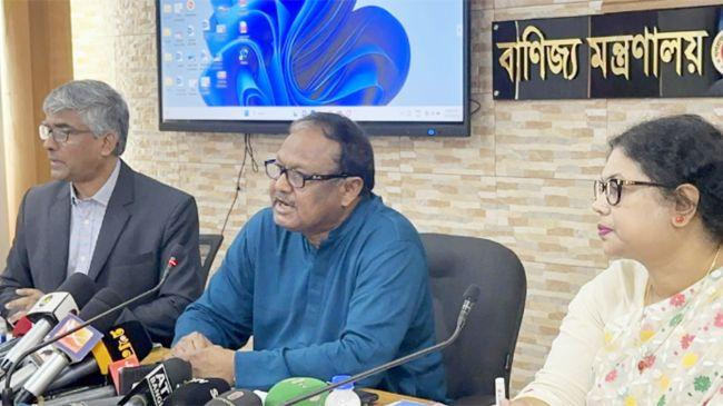 tipu munshi 8