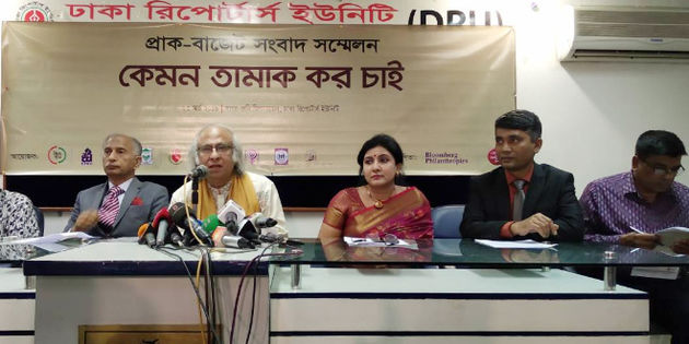 tobacco press conference