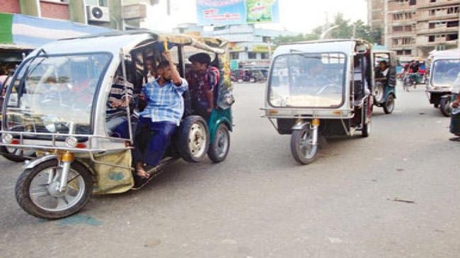 top court ban easy bike high ways