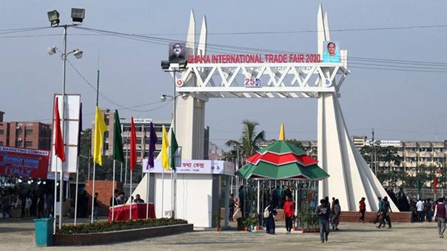 trade fair 2020