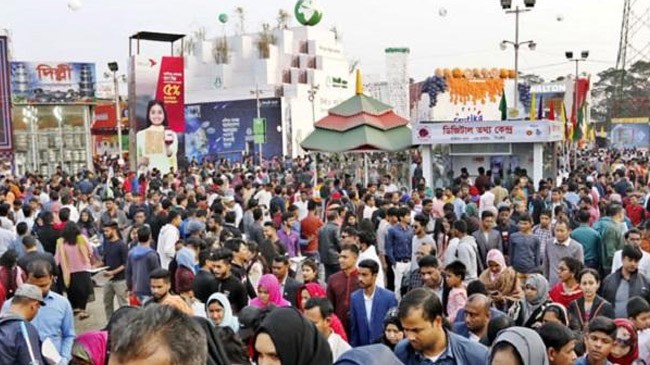 trade fair 2020 1