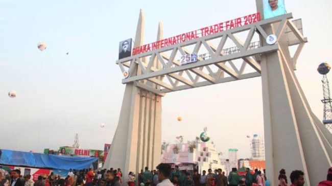 trade fair 3
