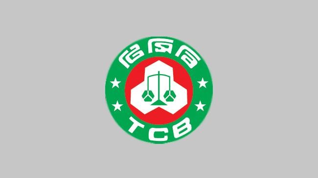 trading corporation of bangladesh tcb