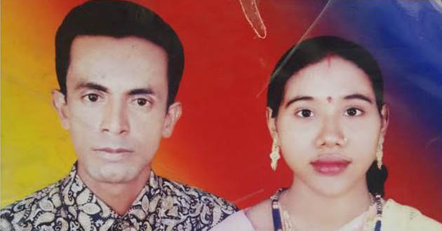 traditional majumder