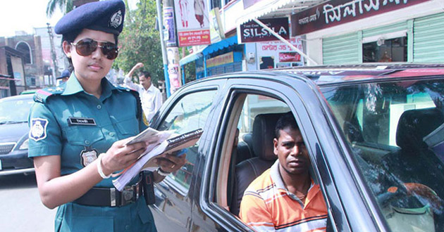 traffic police expedition