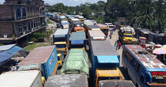 trafic comilla haiway