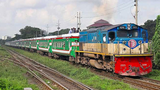 train 2021