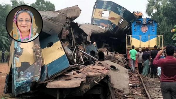 train acciden pm