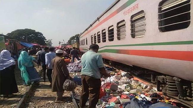 train bogra market