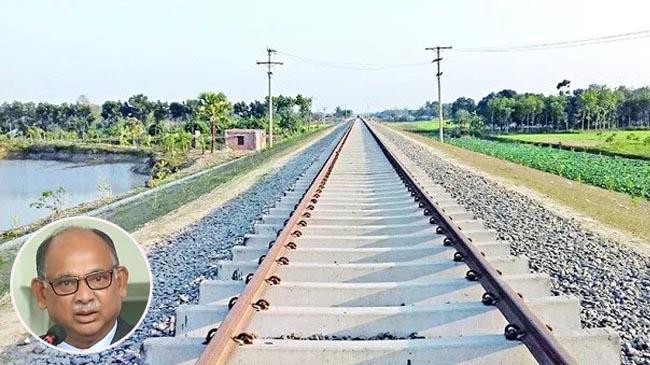 train minister