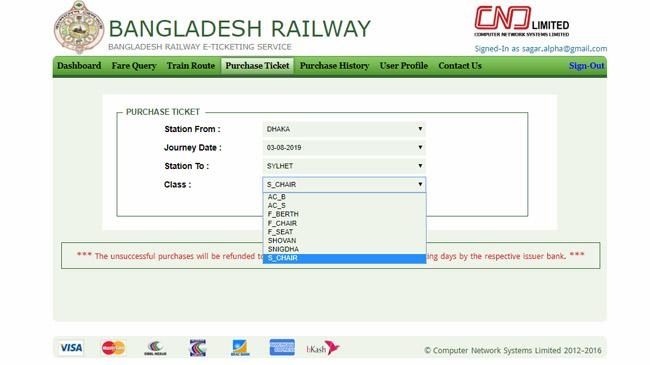 train tickets online