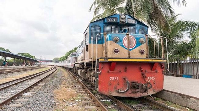 train 1