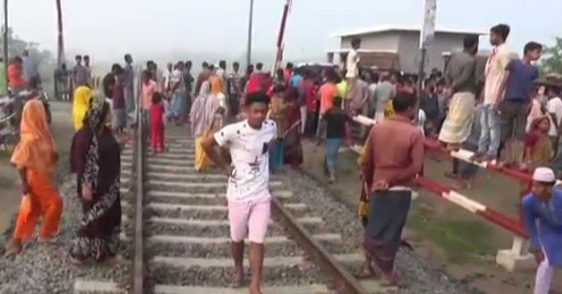 trained enthusiasts are on the railway line