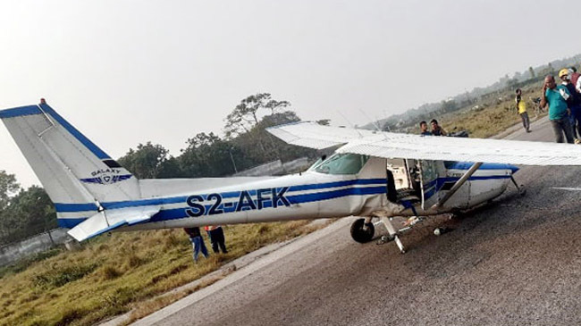 training plane accident rajshahi