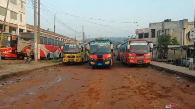 transport strike started in