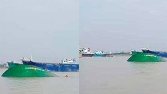trawler sank karnafuly chattagram home 1