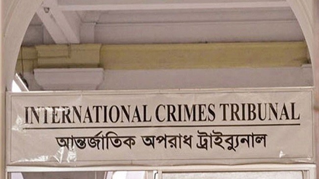 tribunal 1