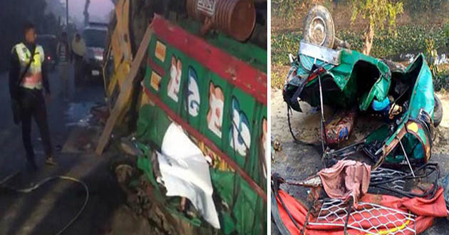 truck autorickshaw collision