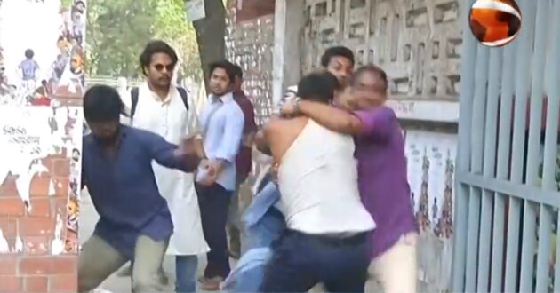 tsc protest attack on bsl