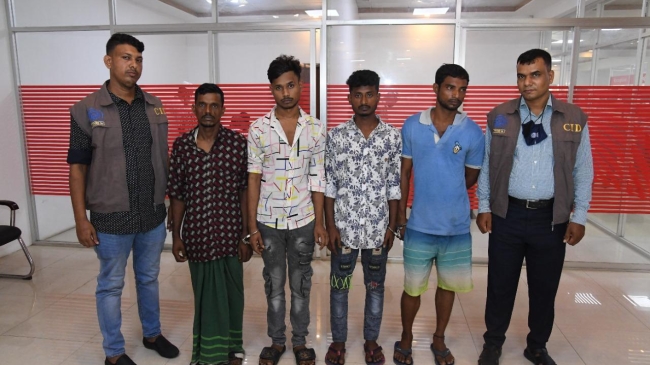 tufan group arrested