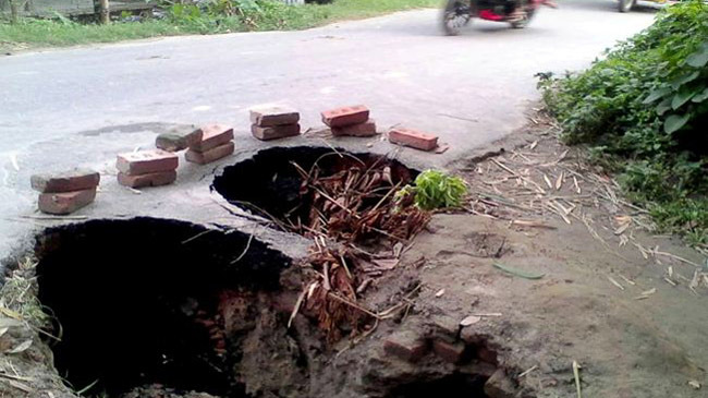 tunnel in chandpur road