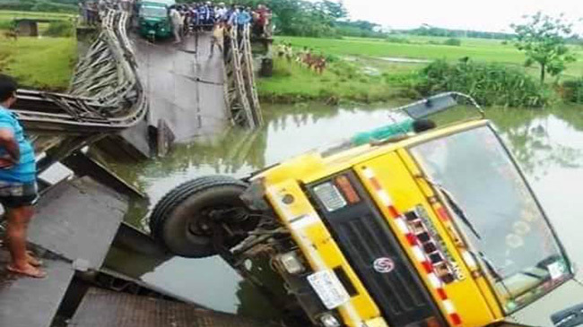 turck accident in shylet