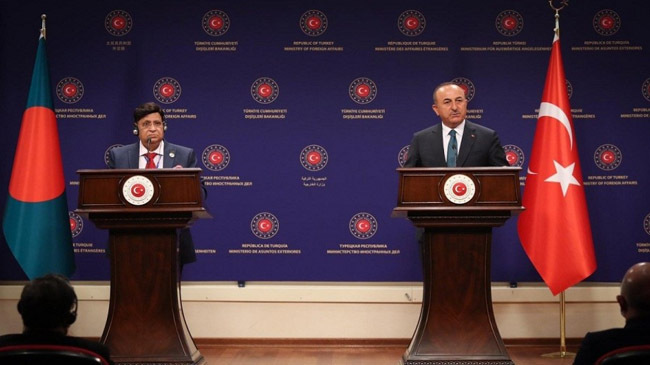 turkey bd fm