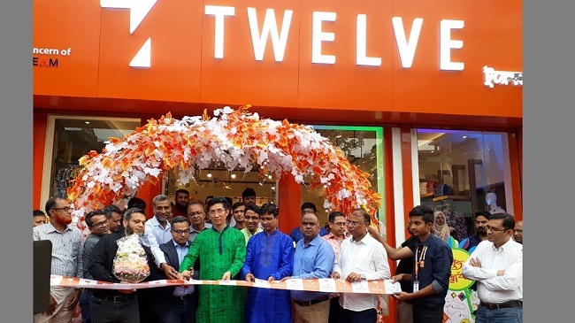 twelve in feni